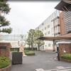 日本大学鶴ヶ丘高校の女子制服を買取させて頂きました!!