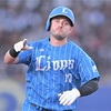 マーク・ペイトン2023(パワプロ2026再現選手)
