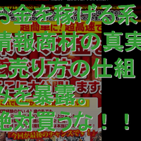 本当のお金持ちは絶対に お金持ちアピールしない 理由 人間の教科書 本当のお金持ちは絶対に お金持ちアピールしない 理由 人間の教科書