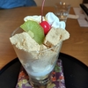 甘味処でランチ