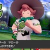 歴代ポケモンの最初のジム(試練)の紹介&難易度ランキング！【ポケモン難易度検証】