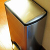  #19 Simplehuman レクタンギュラーステップカン38L