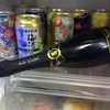 お友達家族と我が家飲み