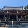 散り始めの善峯寺にお参り