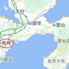 孫君と行く島原鉄道の旅