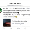 KENNY BEATSの好きな曲を選んでみた