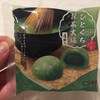 【ファミマ】ひとくち抹茶大福（4個入り）