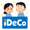 IDECOの掛金額変更事前受付の申請完了