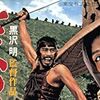 【映画感想】『七人の侍』――なぜ百姓は勝ち、侍は負けたのか。語るまでもない大衆娯楽の最高傑作。