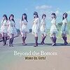 Beyond the BottomとWUG横須賀感想