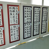 文化祭2011-9展示