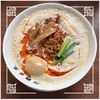 🚩外食日記(1515)    宮崎ランチ   「ラーメンゼロイチ松橋店」③より、【あわあわ坦々麺🍜】‼️🌐宮崎市松橋🌐