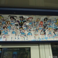 ステーションメモリーズ 駅メモ の空爆という行為についての方法と検証 実際にやってみたのでまとめてみました もつの雑記帳 日常ときどき探訪記