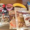 チョコレートあずきバー作ってみた☆