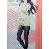 今鵜飼沙樹イラスト B1タペストリー 「絵師100人展 09」にとんでもない 