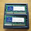 DELLノートパソコンVostro 15 3558のメモリを4GB×1からTimetec Hynix製メモリ8GB×2＝16GBに増設。