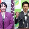 「騙されないでください」──議員定数削減の「罠」（引用が多くなります）。
