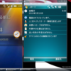 Windows Mobile 6 と 6.5.3 エミュレータイメージをむりやり共存させる方法