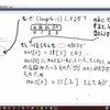 C言語　ポインタを使わずに文字列を逆順にするプログラム　解説