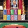 人志松本のすべらない話「綾小路きみまろ大暴れ！？」