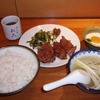 仙台旅行その①