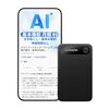 サブスク不要の衝撃。3mmの知性「Comulytic Note Pro」に惹かれる理由