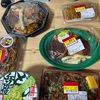 4月29日から5月1日ごはん