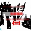 実写TF4 ロストエイジのオプティマス？