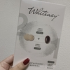《Whiteasy L-シスチン・ビタミンE含有加工食品》商品レビュー