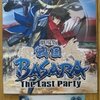 映画：劇場版 戦国BASARA -The Last Party-
