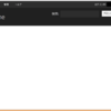 個人の開発進捗管理のためにBitnami RedmineをさくらのVPS上に構築した