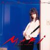 浜田麻里 / BLUE REVOLUTION ── 永遠が胸に刻まれる回顧レビュー