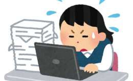 記事を見る