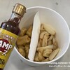 キャンプアンドキャビンズのキャンプソースとコストコのチキンナゲット＆ポテト
