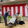 百寿の会
