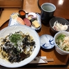 2018/05/29(Tue)