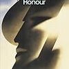 Evelyn Waugh の “Sword of Honour”（１）