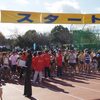 2008「第29回 豊田マラソン大会」。