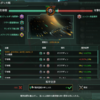 Stellaris 2.7　MODマシマシプレイ日記　その3