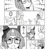 ウマ娘日和499