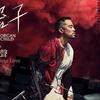 蕭煌奇 –「默聲 Stillness Love」歌詞，曲是“只要心中有愛，所有失去都不算犧牲的情感”