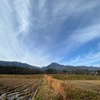 2022/11/28 月曜日　糸魚川の海岸