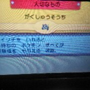 21 03 01から1ヶ月間の記事一覧 Haradaのポケモンブログ 21 03 01から1ヶ月間の記事一覧 Haradaのポケモンブログ