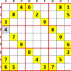 ニコリ『超激辛数独6』10(Level9+)舐めプの躓き