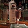 牧草入りのお酒？：「ズブロッカ」 Good spirits in my favorite bar: ZUBROWKA