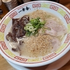 【福岡】博多１番街で朝ごはん！博多屋台ラーメン 一幸舎の朝ラーメン