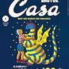 Casa BRUTUS(カーサ ブルータス) 2020年 9月号 [大人も読みたいこどもの本100]