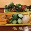 次の人参はみそ炒め★弁当