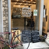 井の頭公園すぐそばのパンとコーヒーのお店　SIDEWALK STANDに行ってみた