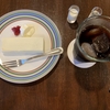 カフェ ミモザ（南林間）